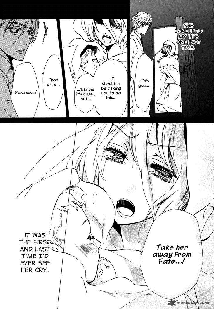 Barajou No Kiss 37 19