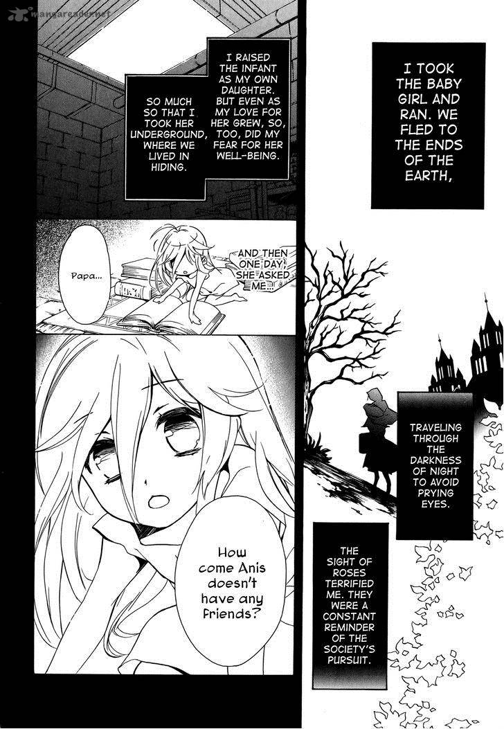 Barajou No Kiss 37 20