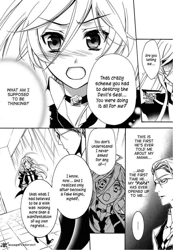 Barajou No Kiss 37 24