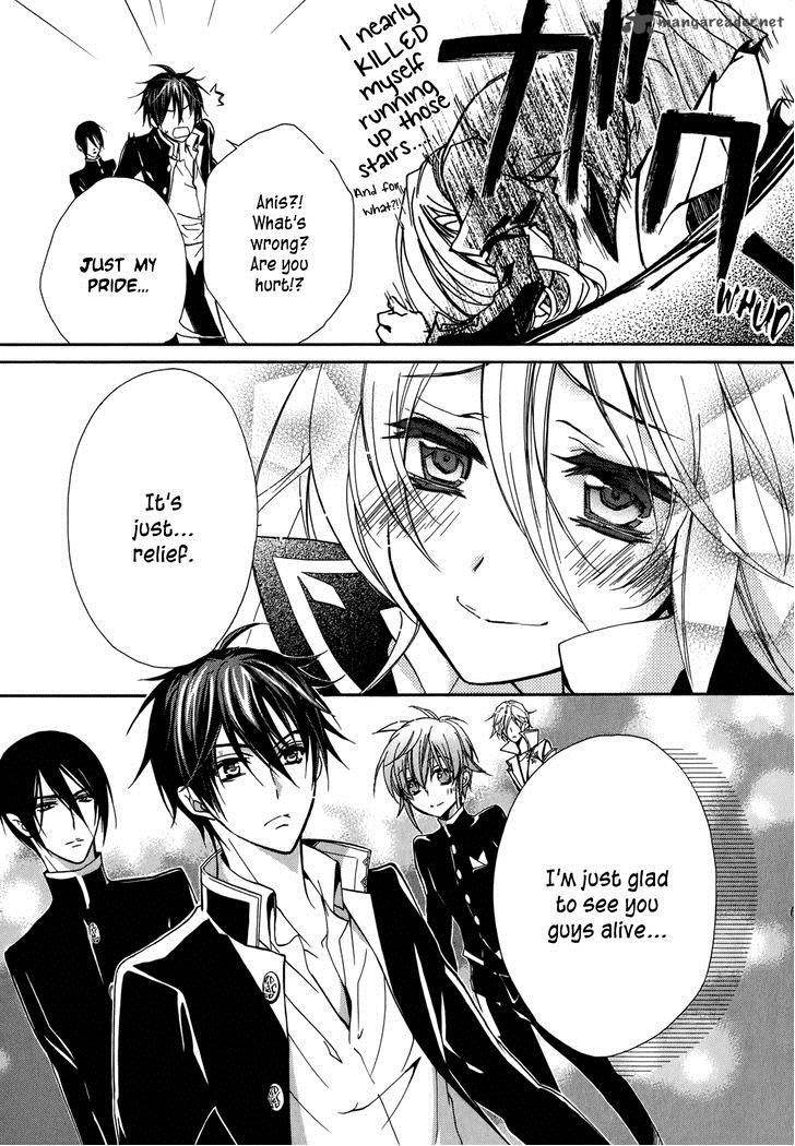 Barajou No Kiss 37 27