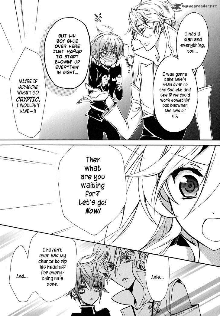 Barajou No Kiss 37 30