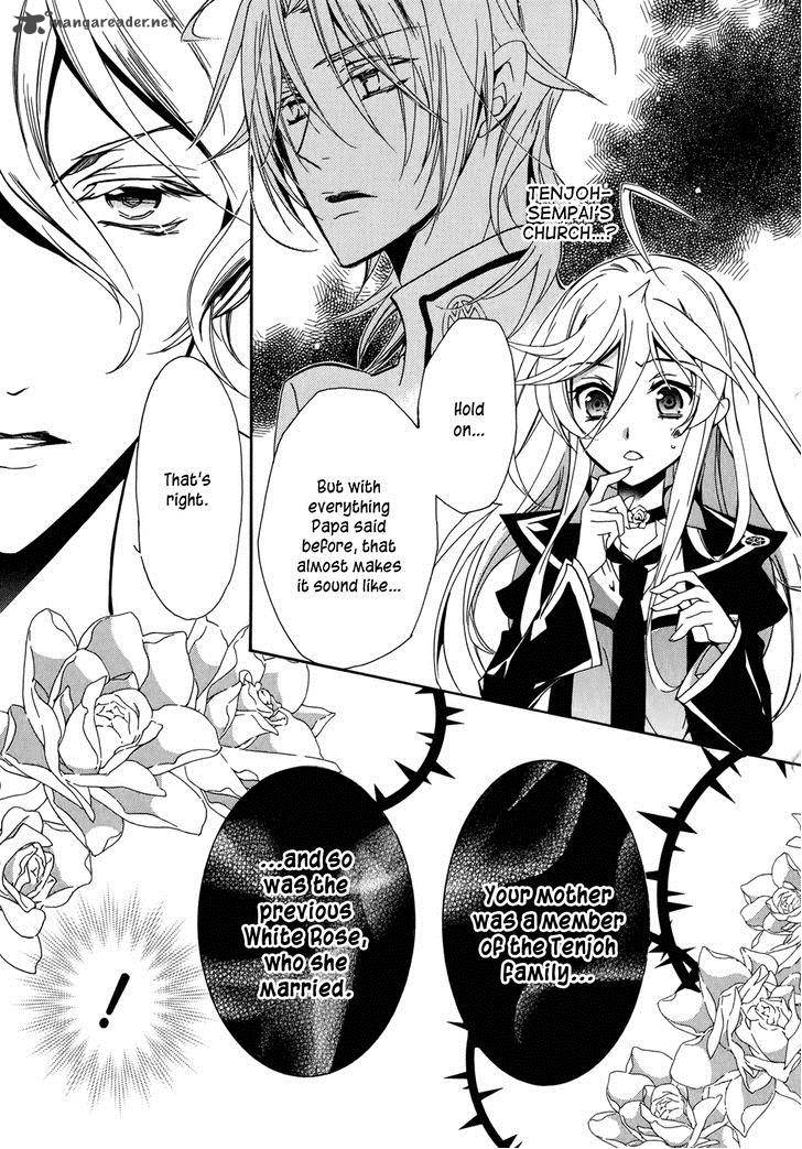 Barajou No Kiss 37 33