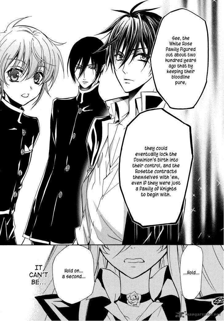 Barajou No Kiss 37 34