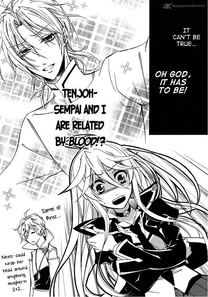 Barajou No Kiss 37 35