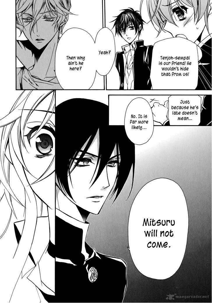 Barajou No Kiss 37 36