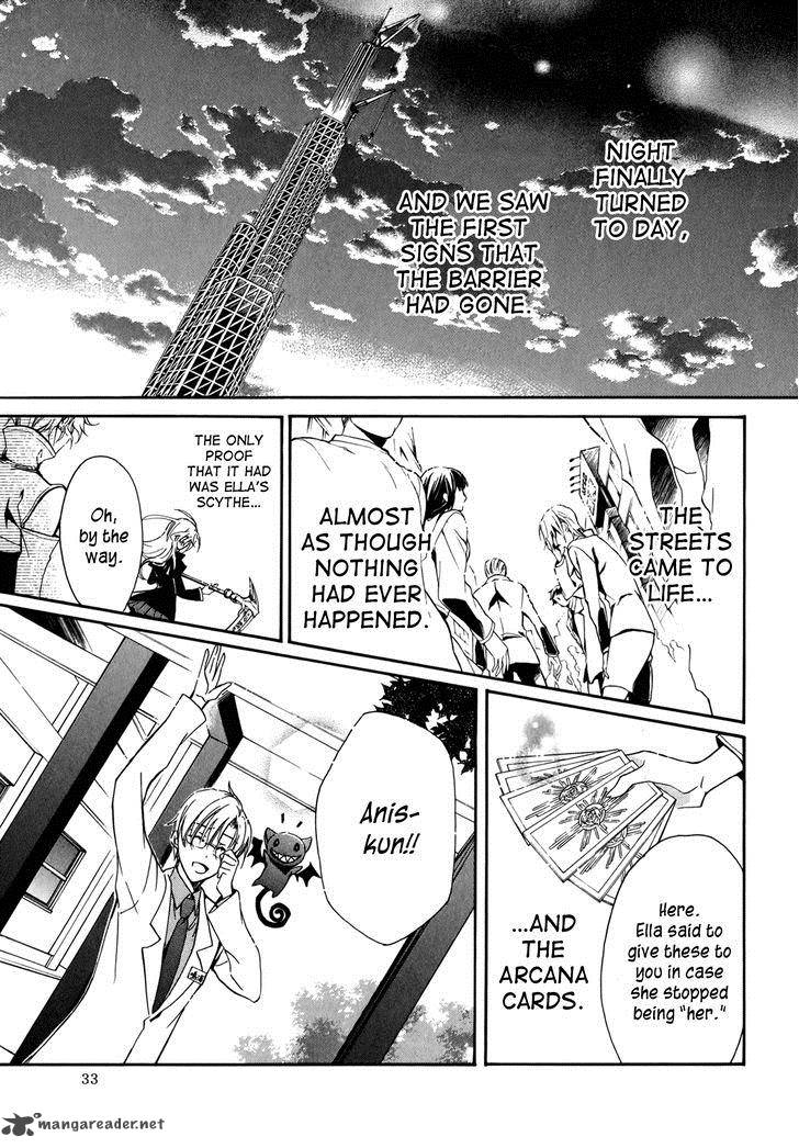 Barajou No Kiss 37 37