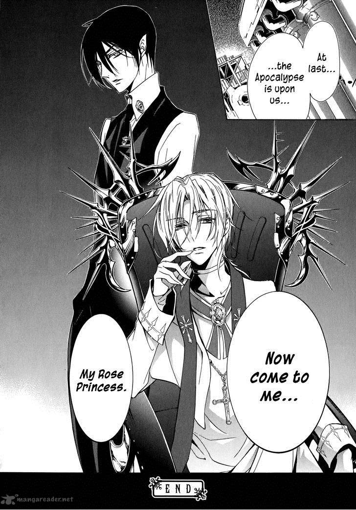Barajou No Kiss 37 42