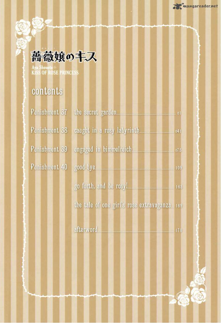 Barajou No Kiss 37 8