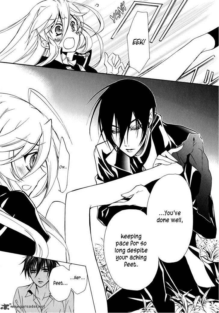 Barajou No Kiss 38 18