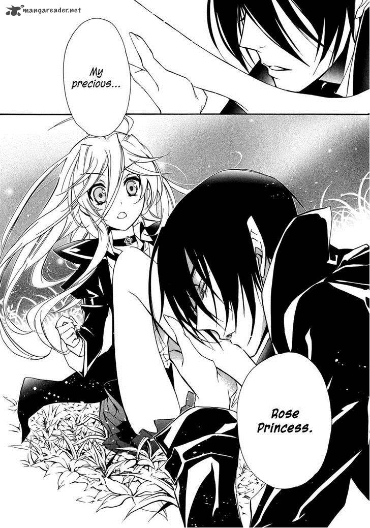 Barajou No Kiss 38 19