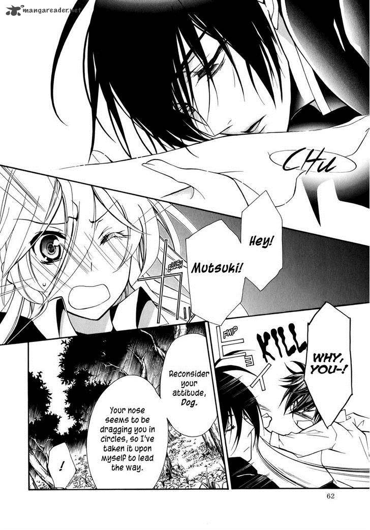 Barajou No Kiss 38 20