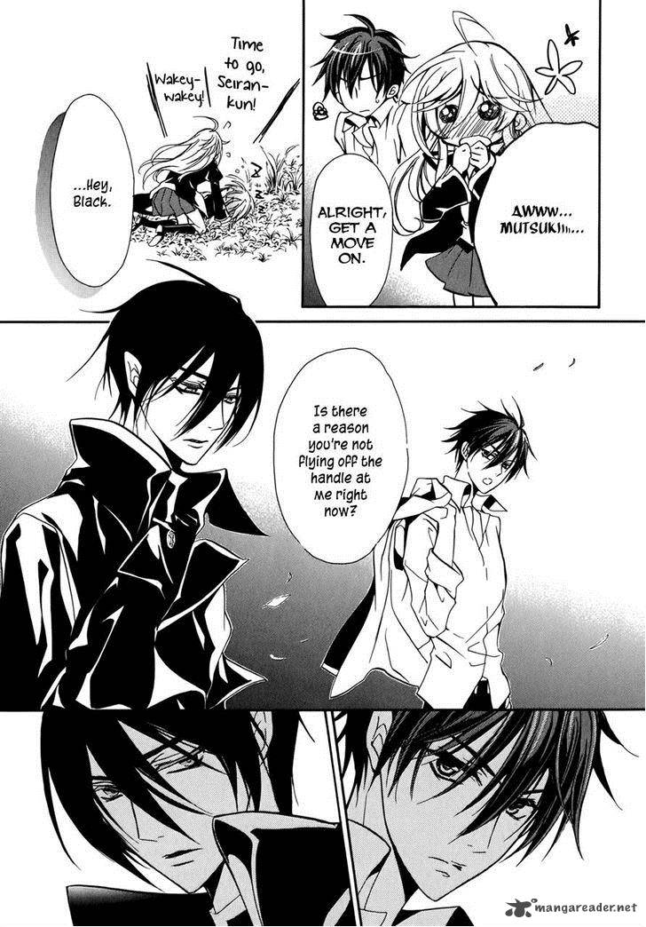 Barajou No Kiss 38 21