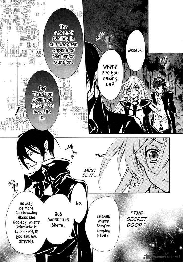 Barajou No Kiss 38 23