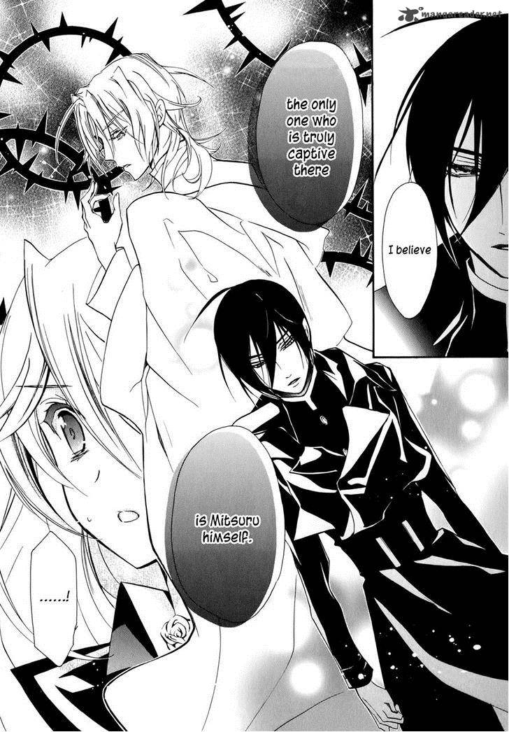 Barajou No Kiss 38 24