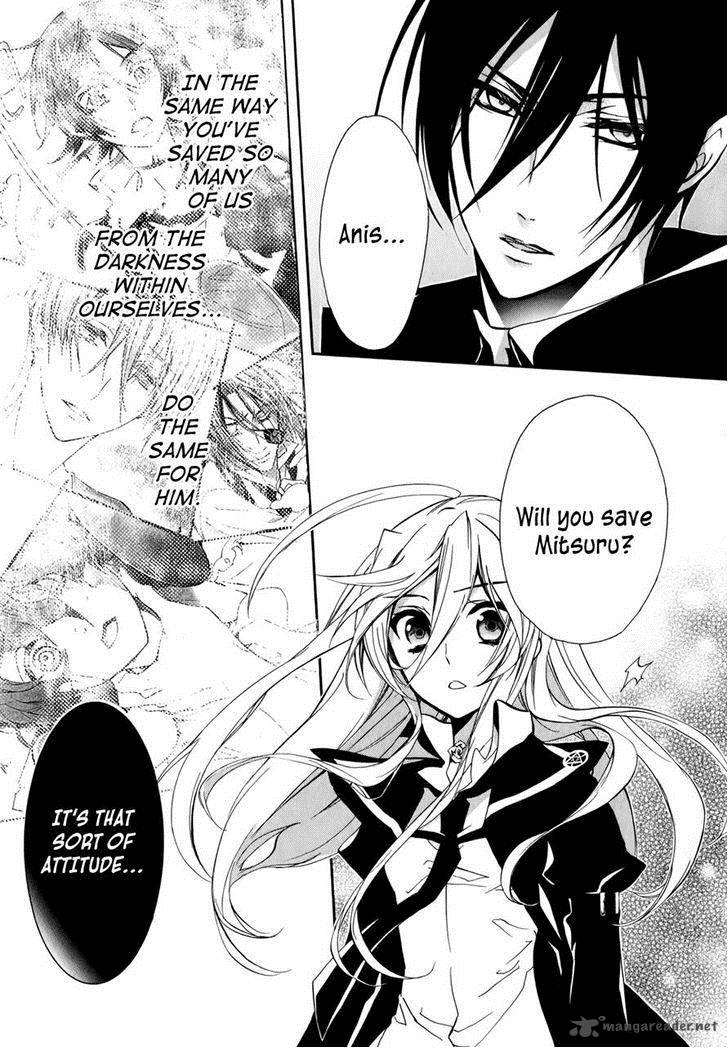 Barajou No Kiss 38 25