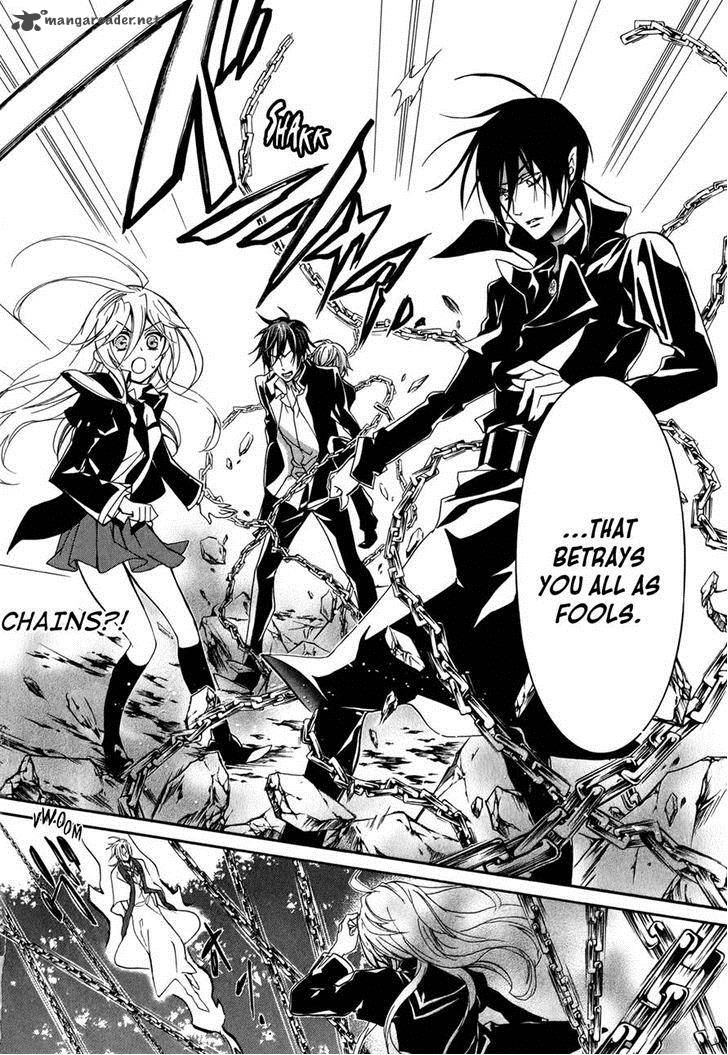Barajou No Kiss 38 26