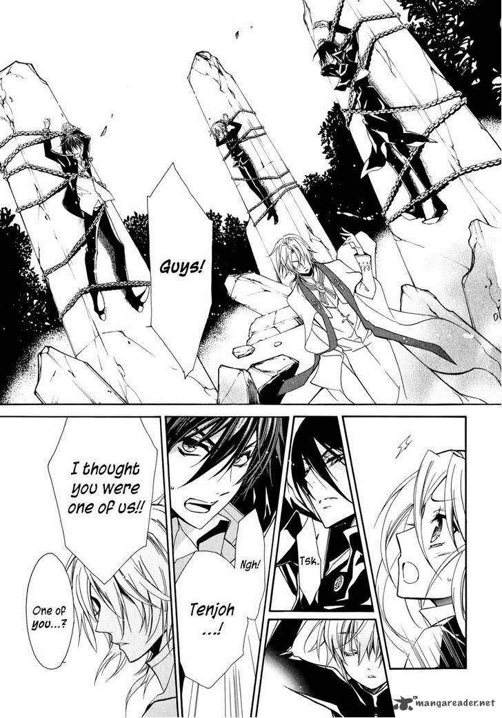 Barajou No Kiss 38 27