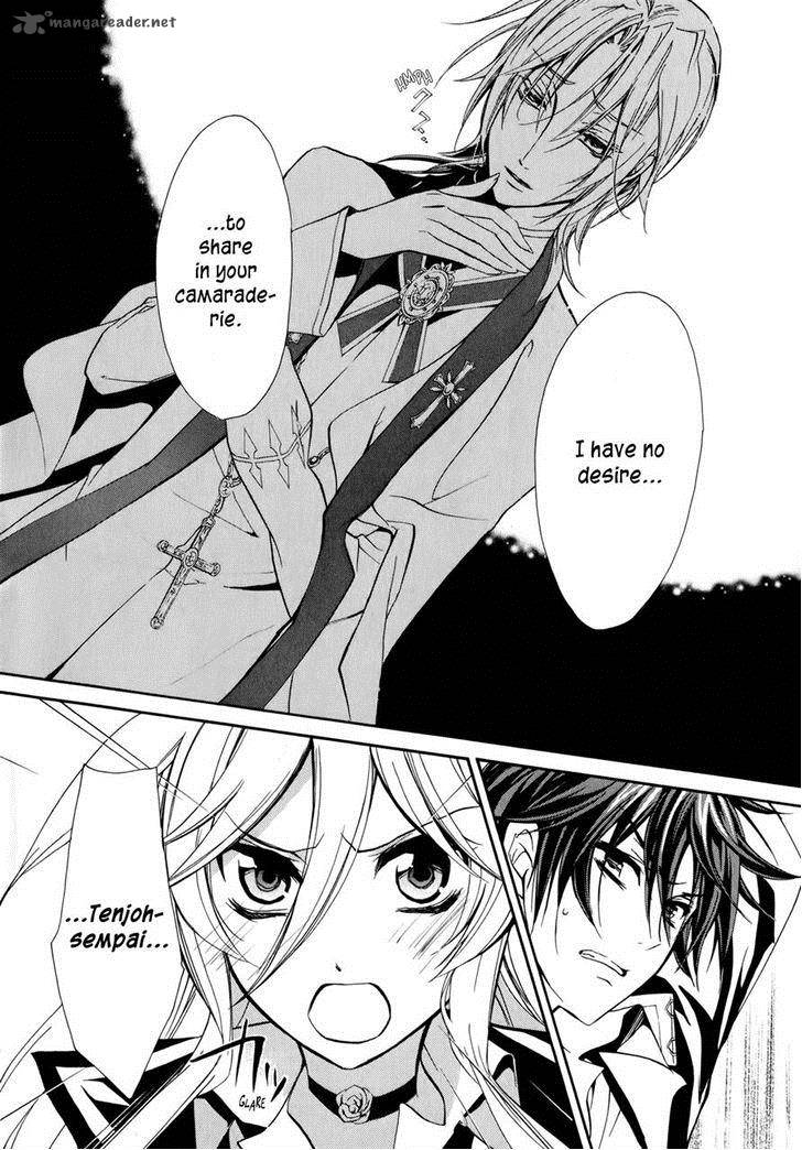 Barajou No Kiss 38 28