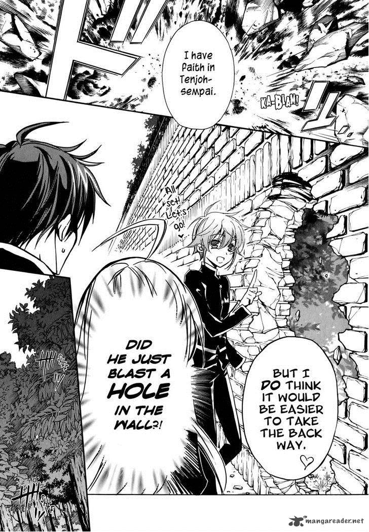 Barajou No Kiss 38 3