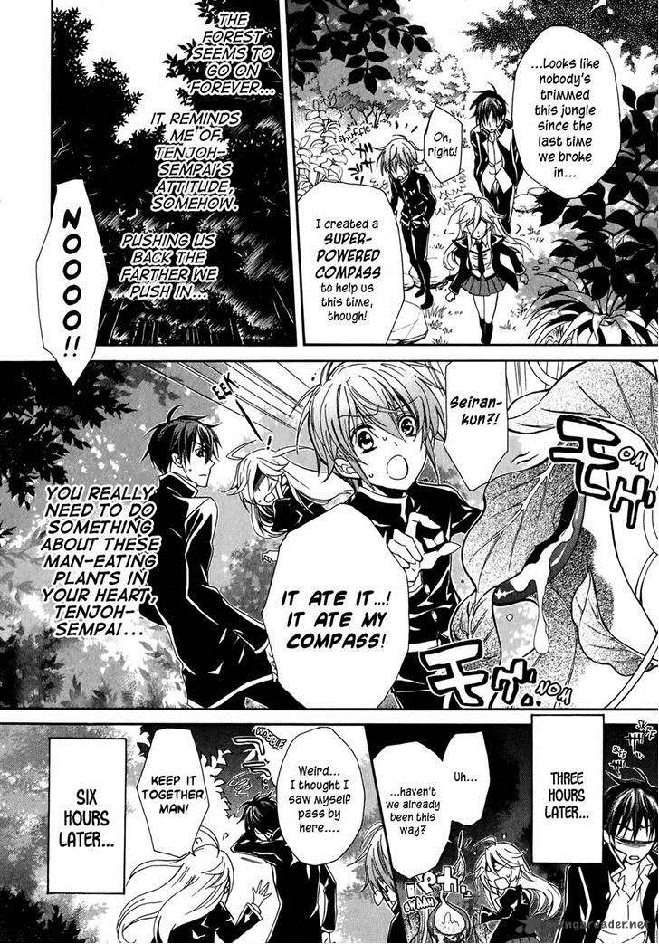 Barajou No Kiss 38 4