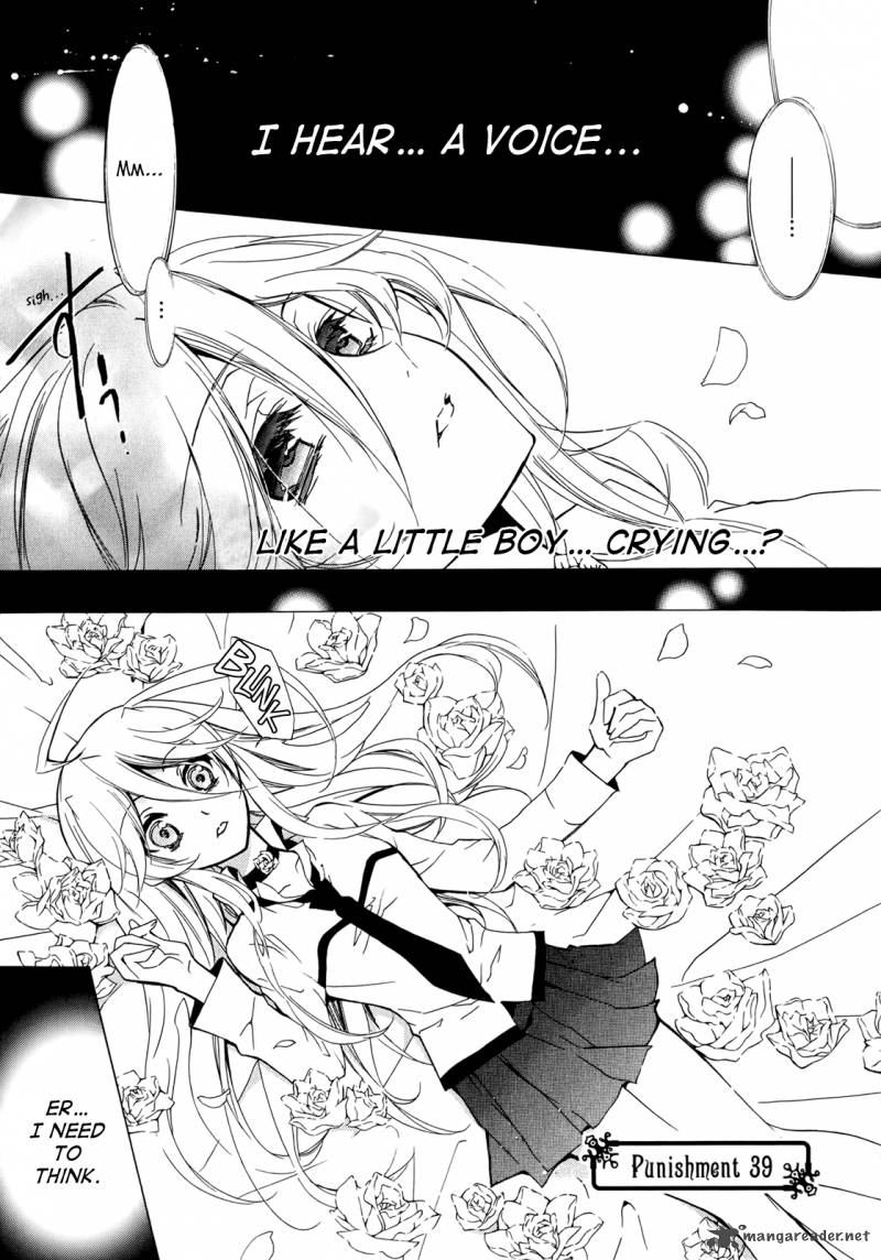 Barajou No Kiss 39 1