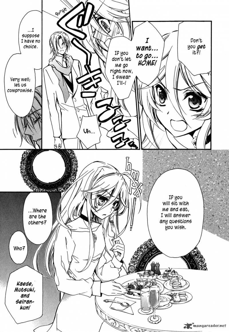 Barajou No Kiss 39 10