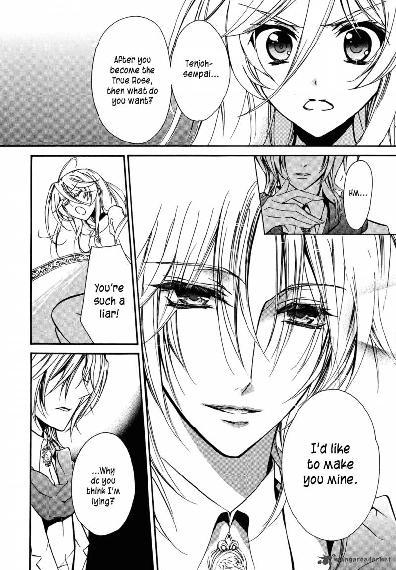 Barajou No Kiss 39 13