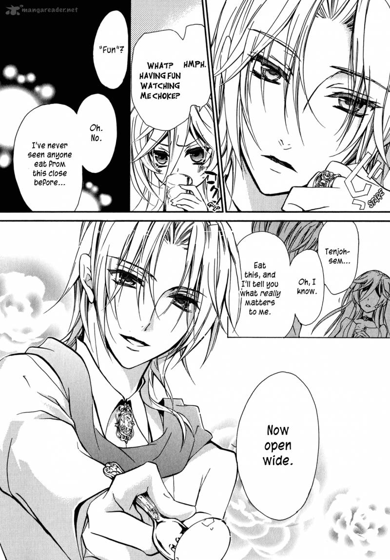 Barajou No Kiss 39 15