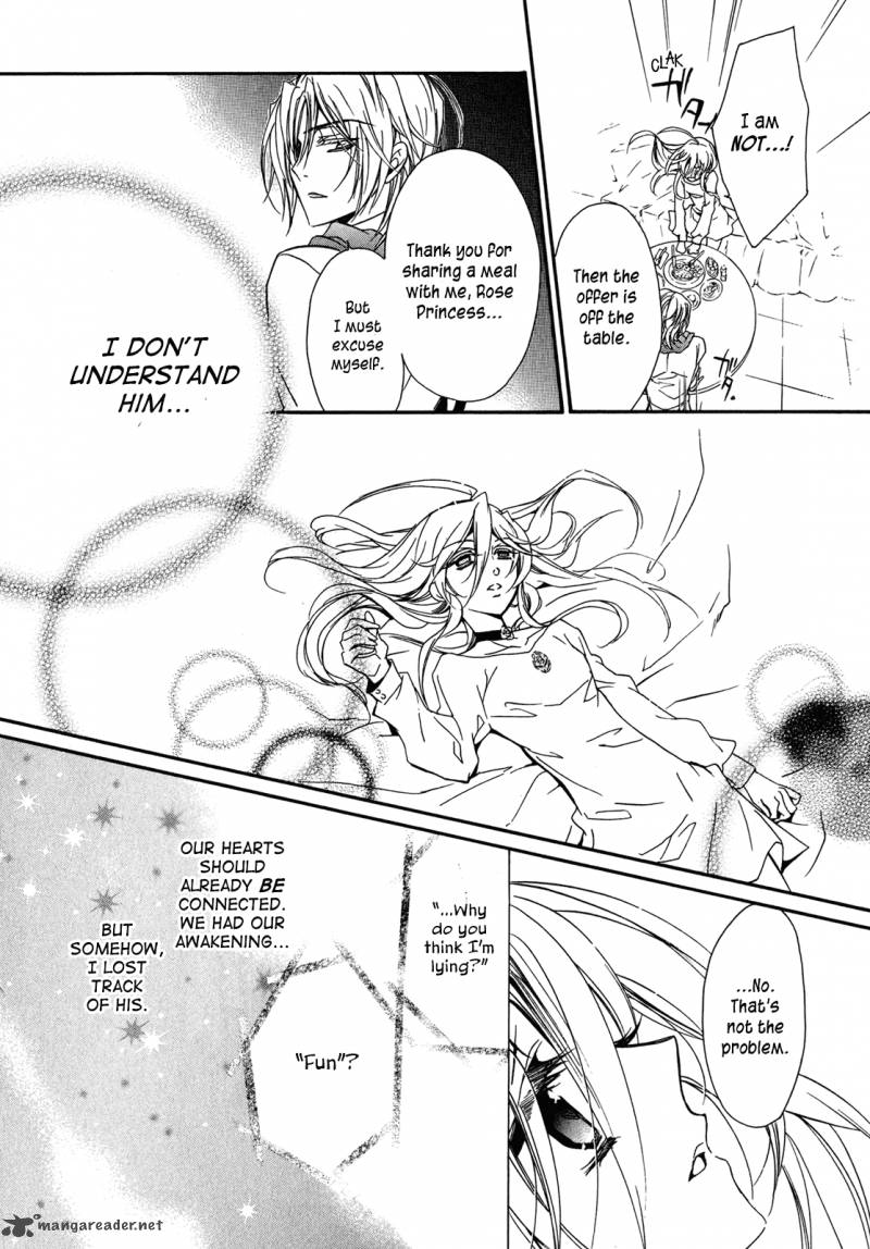 Barajou No Kiss 39 17