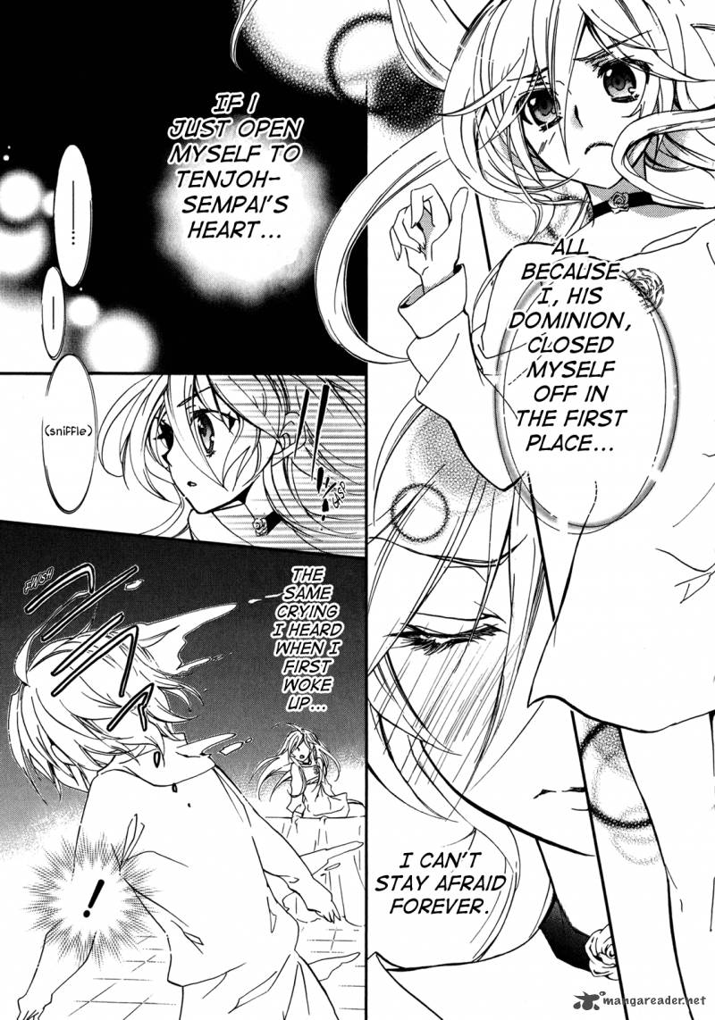 Barajou No Kiss 39 18