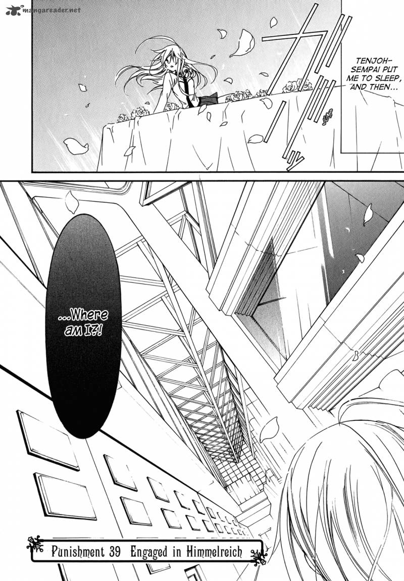 Barajou No Kiss 39 2