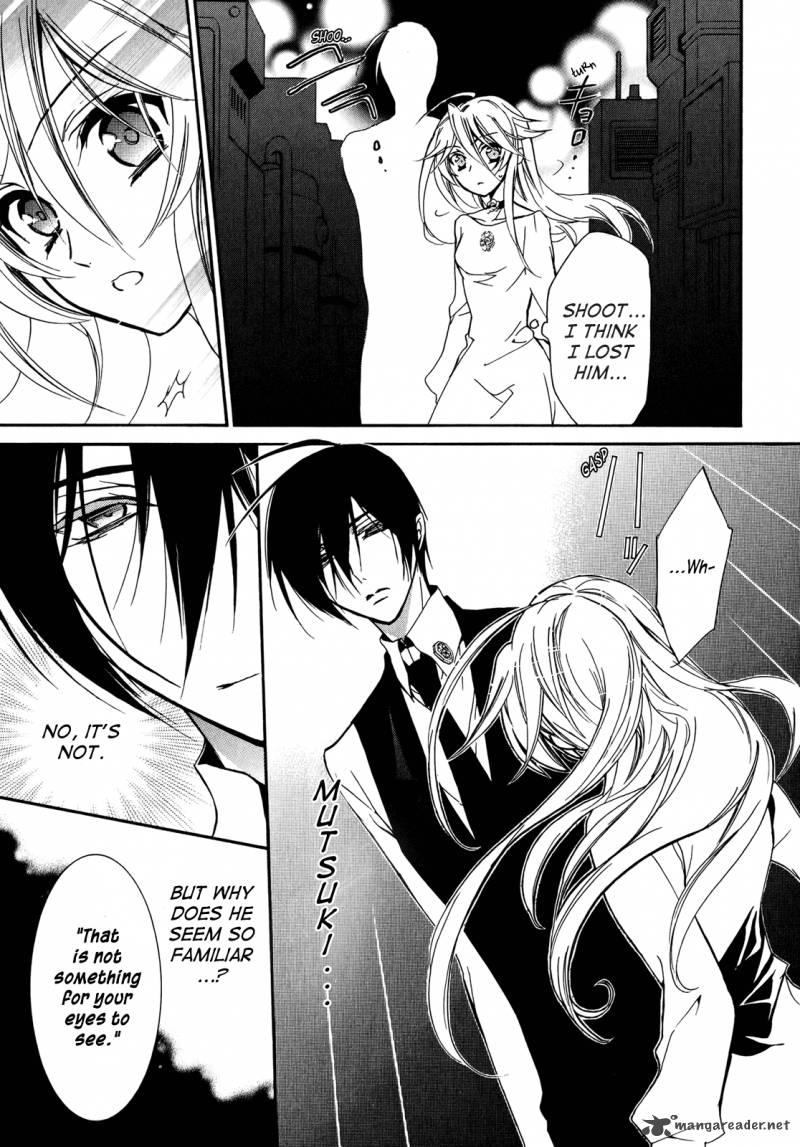 Barajou No Kiss 39 20