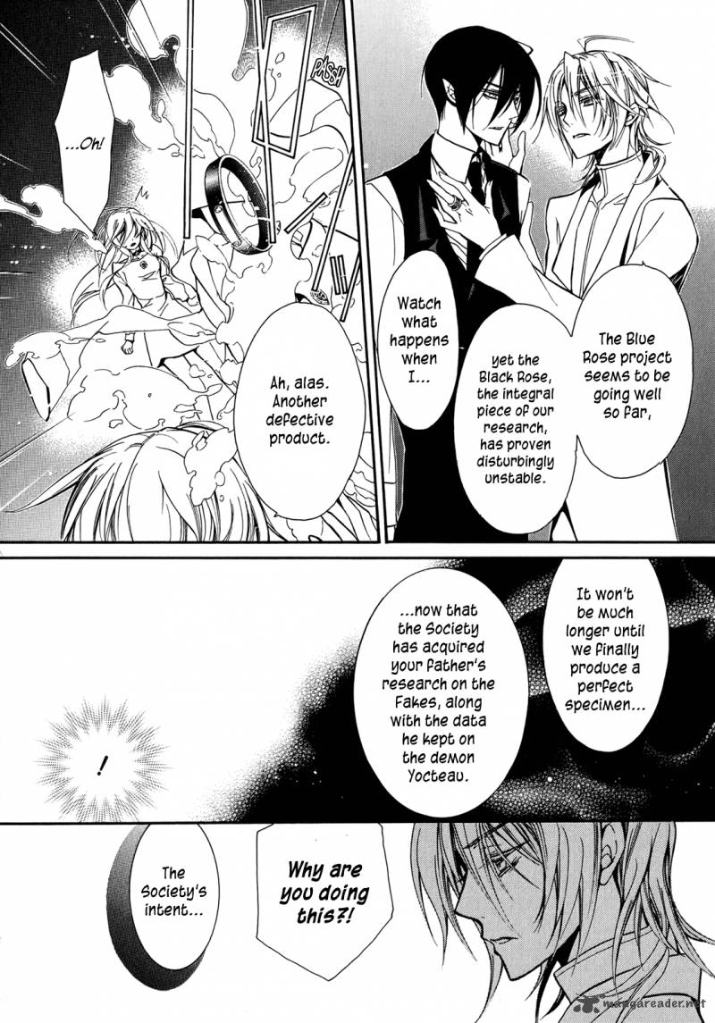Barajou No Kiss 39 22