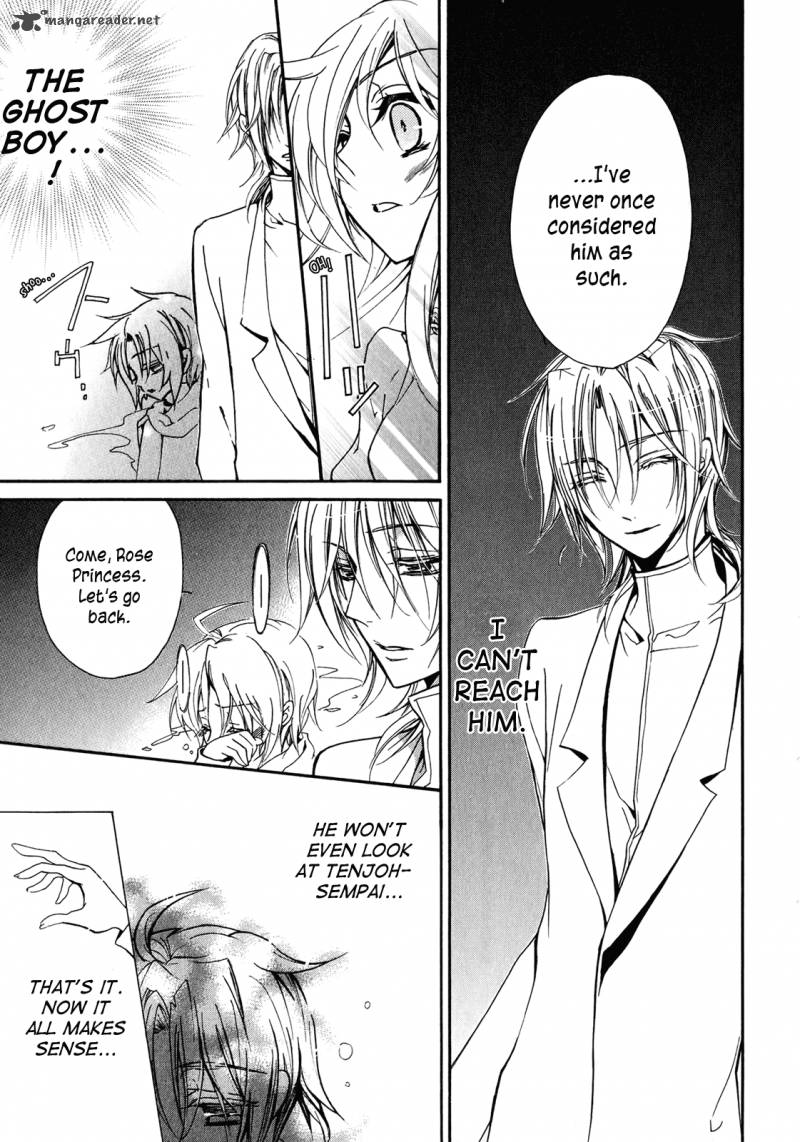 Barajou No Kiss 39 25