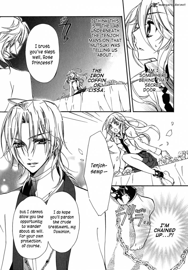 Barajou No Kiss 39 3