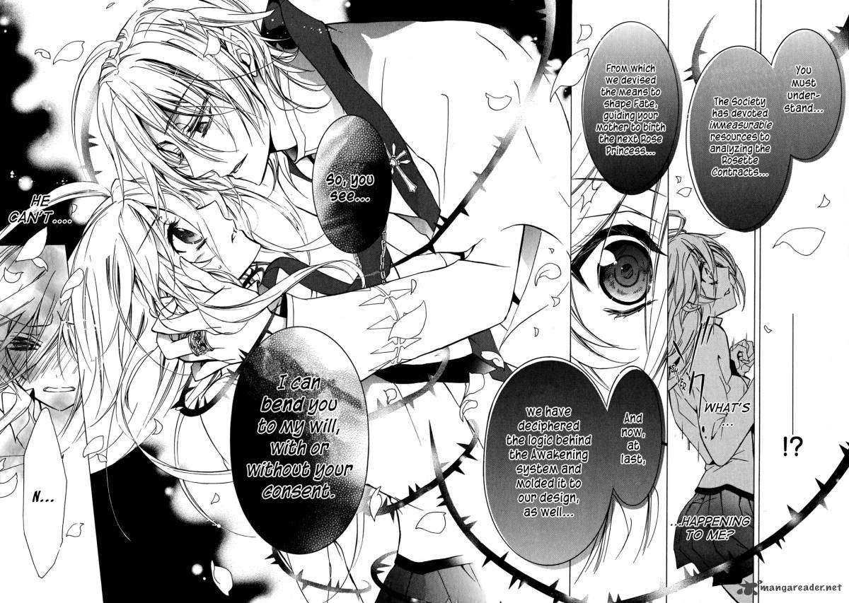 Barajou No Kiss 39 6