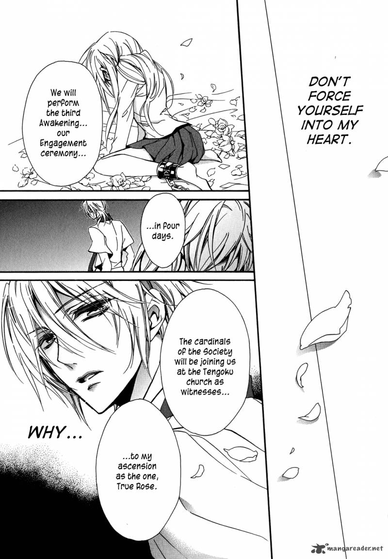 Barajou No Kiss 39 8