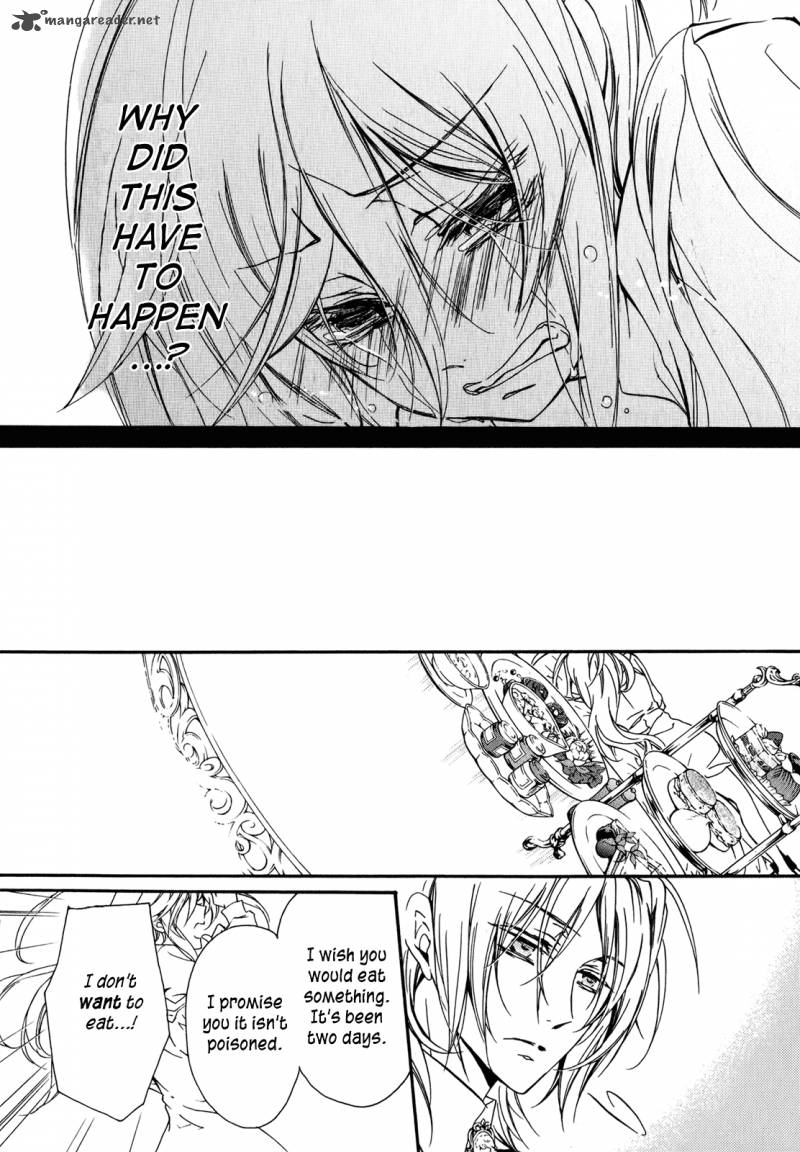 Barajou No Kiss 39 9