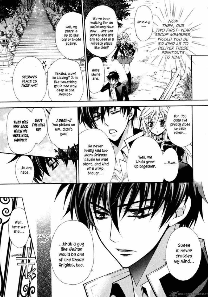 Barajou No Kiss 4 10