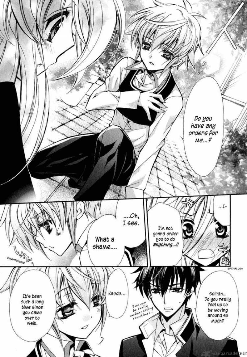Barajou No Kiss 4 14