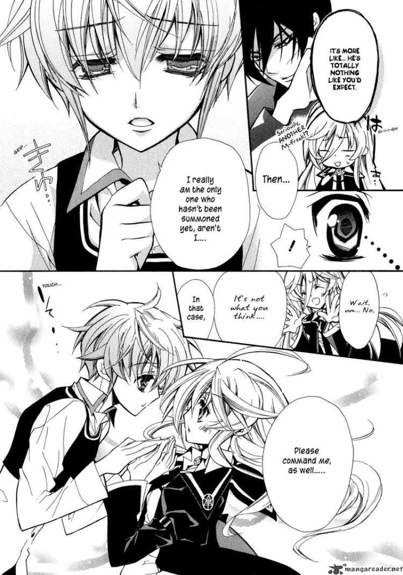 Barajou No Kiss 4 17