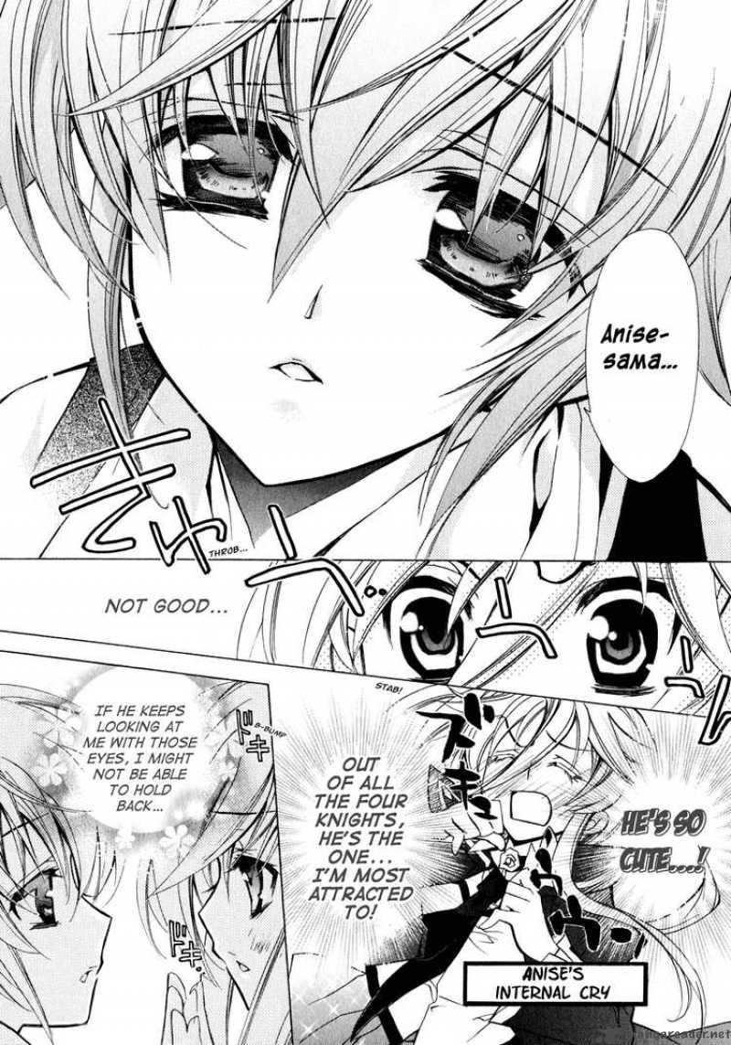 Barajou No Kiss 4 18