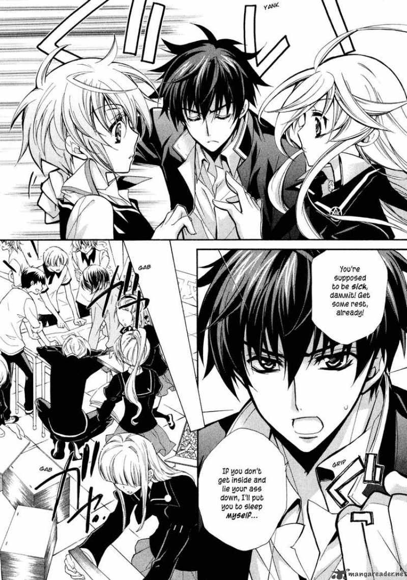 Barajou No Kiss 4 19