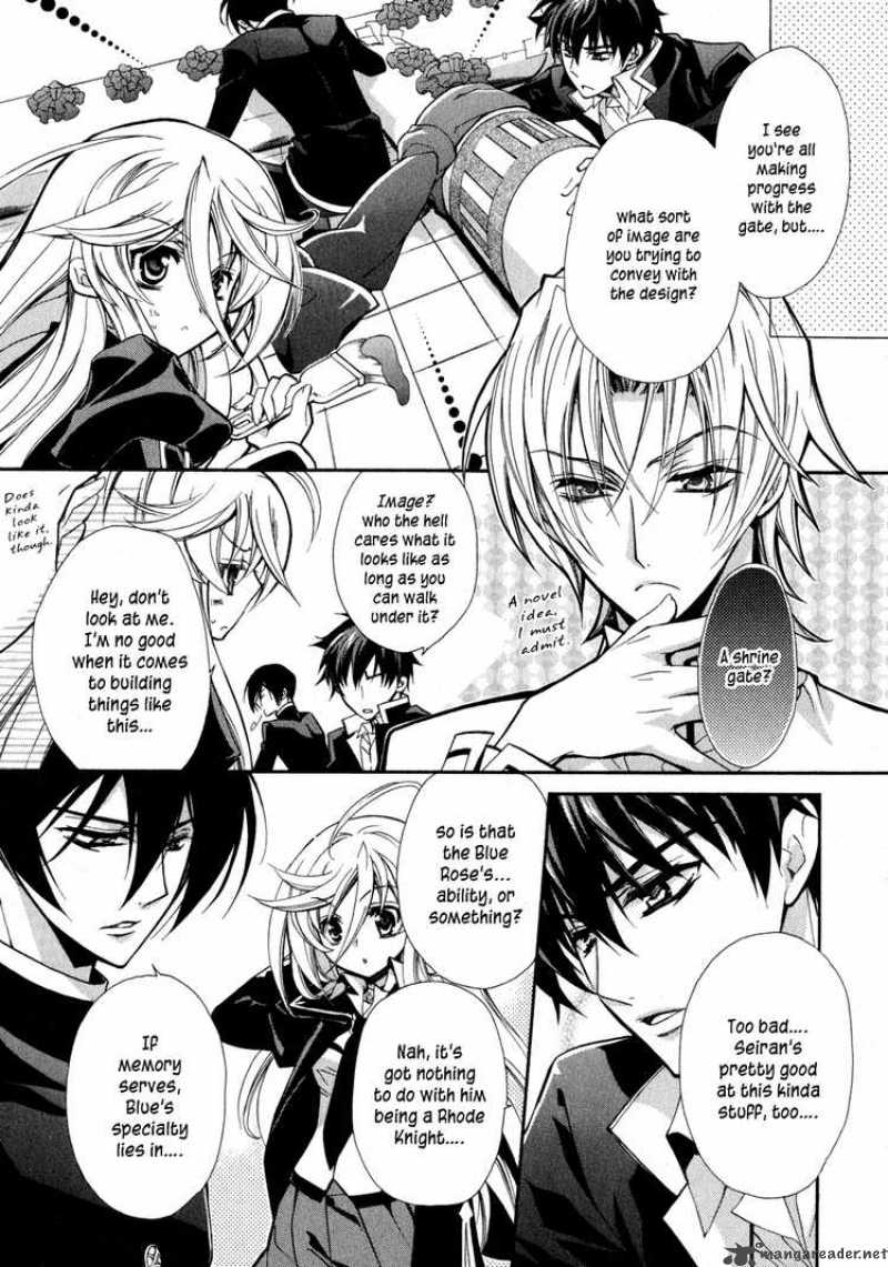 Barajou No Kiss 4 20