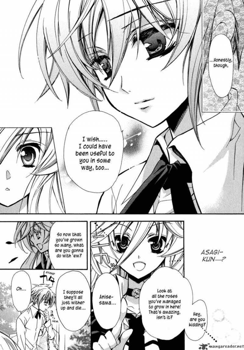 Barajou No Kiss 4 24
