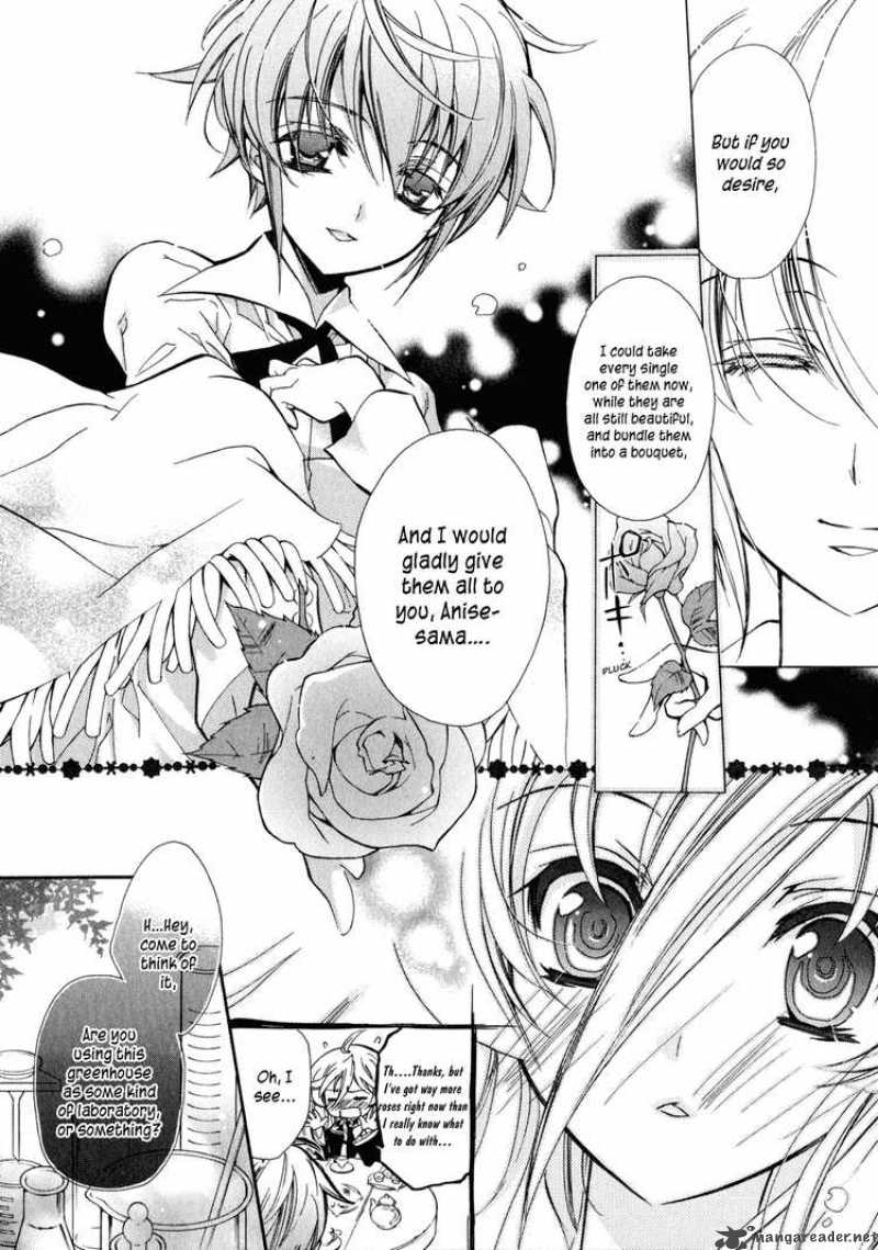 Barajou No Kiss 4 25