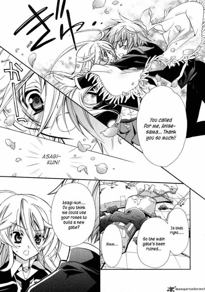 Barajou No Kiss 4 30