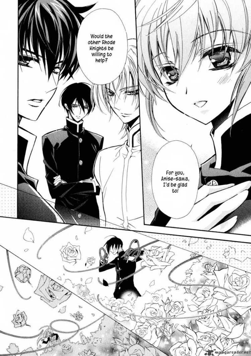Barajou No Kiss 4 31