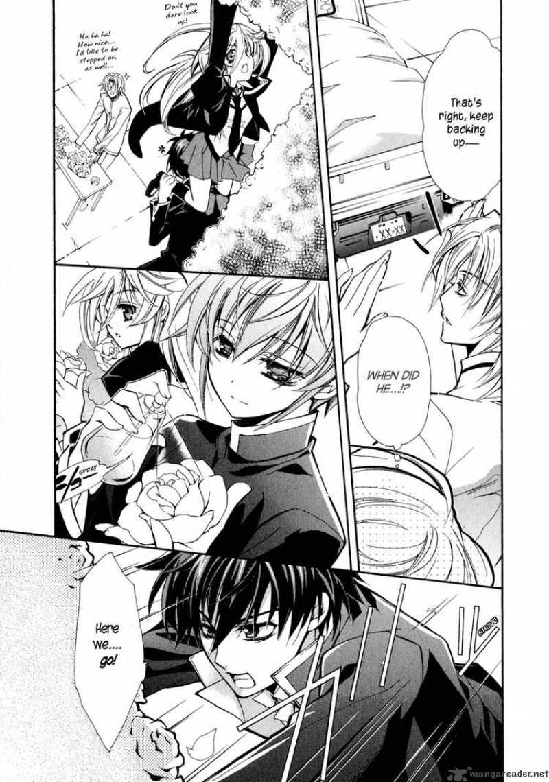 Barajou No Kiss 4 32