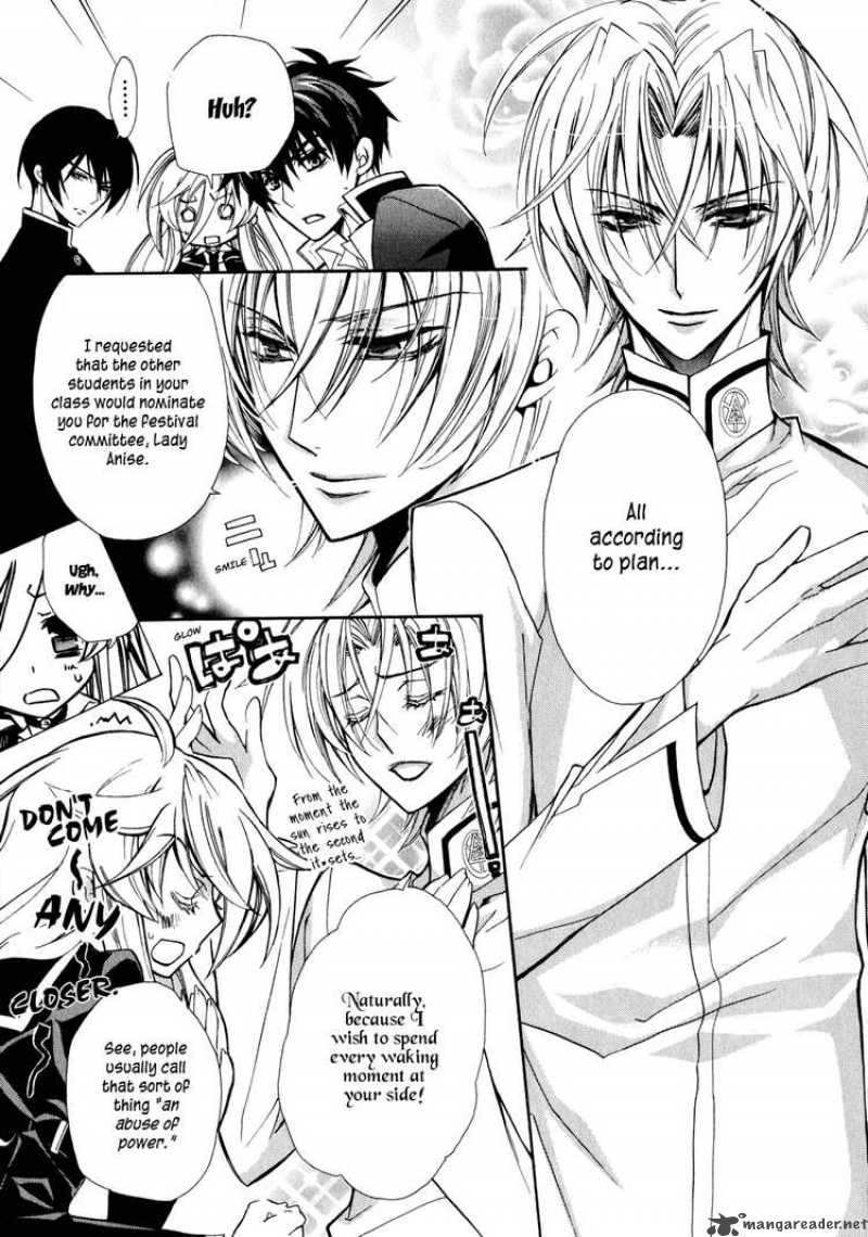 Barajou No Kiss 4 6